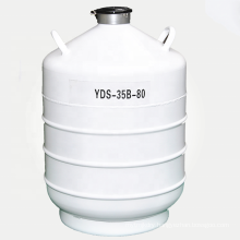 Transportable  high-strength aluminum alloy storage type biological liquid nitrogen storage tank